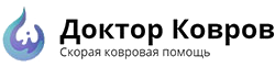 Доктор Ковров — стирка и химчистка ковров в Санкт-Петербурге